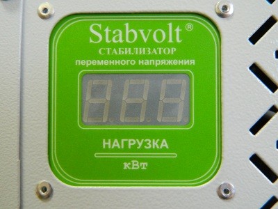 Стабилизатор напряжения Stabvolt СНЭО 8