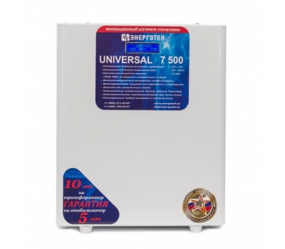 Стабилизатор Энерготех UNIVERSAL 7500 (HV)