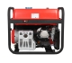 Бензиновый генератор A-iPower A8500TFE
