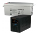 Комплект ИБП Инвертор Энергия Гарант 750 + Аккумулятор 200 АЧ