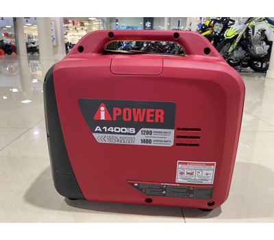 Инверторный бензиновый генератор A-iPower A1400IS