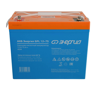 Аккумулятор для ИБП Энергия АКБ GPL 12-75 (тип AGM)