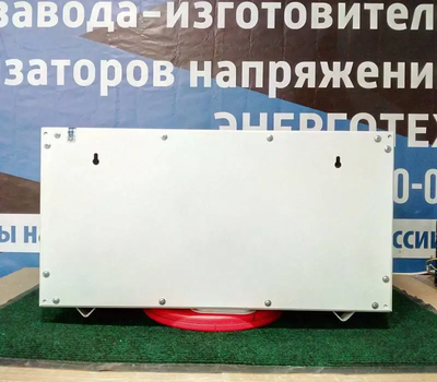 Стабилизатор напряжения PROGRESS 10000Т-30