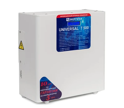 Стабилизатор Энерготех UNIVERSAL 7500 (HV)