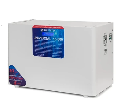 Стабилизатор напряжения Энерготех UNIVERSAL 15000