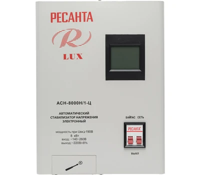 Стабилизатор напряжения Ресанта АСН-8000Н/1-Ц Lux