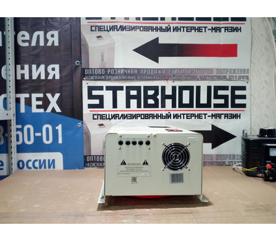 Стабилизатор напряжения Ресанта Lux АСН-10000 Н/1-Ц