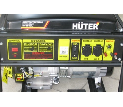 Электрогенератор HUTER DY6500L