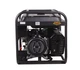 Мультитопливный генератор HUTER DY6500LXG