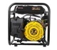 Электрогенератор HUTER HT1000L