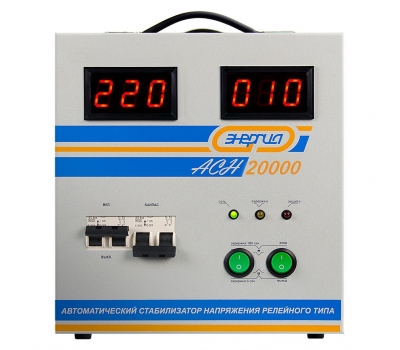 Однофазный стабилизатор напряжения Энергия АСН 20000