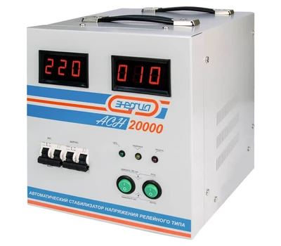 Однофазный стабилизатор напряжения Энергия АСН 20000