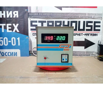 Однофазный стабилизатор напряжения Энергия АСН 8000