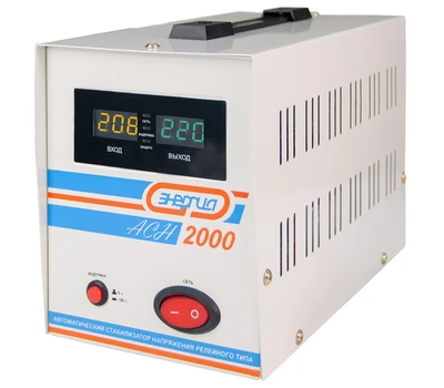 Однофазный стабилизатор напряжения Энергия АСН 2000