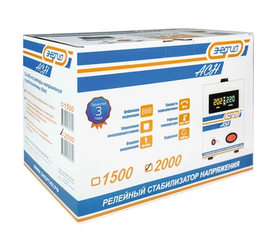 Однофазный стабилизатор напряжения Энергия АСН 2000