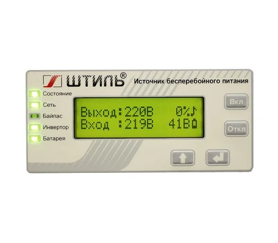 ИБП с двойным преобразованием Штиль ST1106L