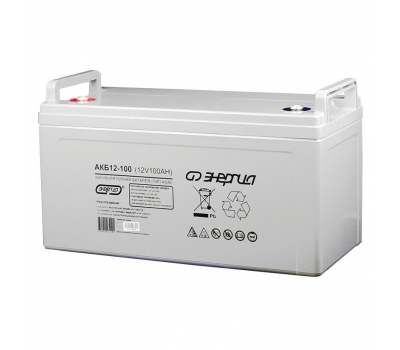 Аккумулятор для ИБП Энергия АКБ 12-100 (тип AGM)