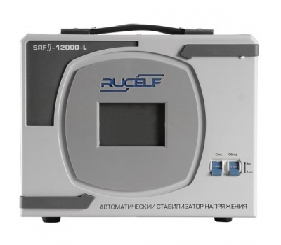 Стабилизатор напряжения Rucelf SRF II-12000-L