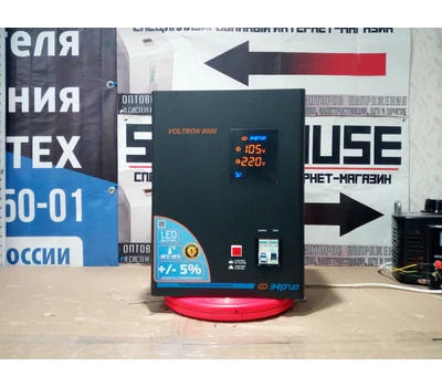 Однофазный стабилизатор напряжения Энергия Voltron 8000 (HP)