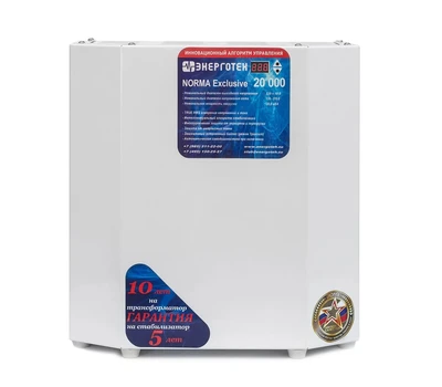 Стабилизатор напряжения Энерготех NORMA Exclusive 20000