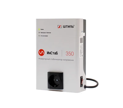 Инверторный стабилизатор напряжения Штиль ИнСтаб iS350