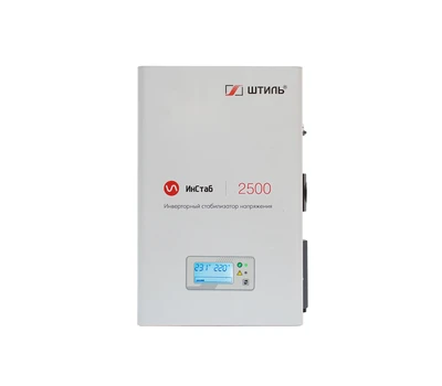 Инверторный стабилизатор напряжения Штиль ИнСтаб iS2500