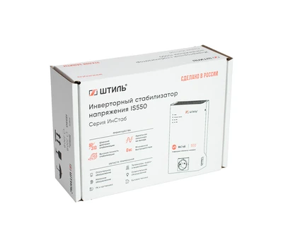 Инверторный стабилизатор напряжения Штиль ИнСтаб iS550
