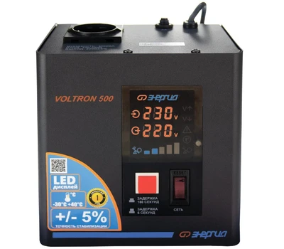 Однофазный стабилизатор напряжения Энергия Voltron 500 (HP)
