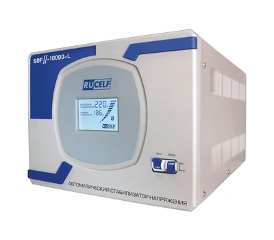 Стабилизатор напряжения RUCELF SDFII-10000L