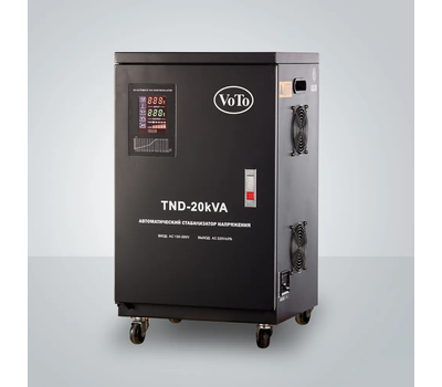 Стабилизатор напряжения VoTo TND 20 KVA (LED)