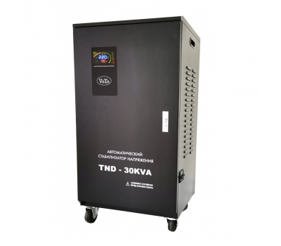 Стабилизатор напряжения VoTo TND 30 KVA (LED)