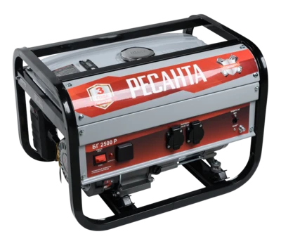 Электрогенератор Ресанта БГ 2500 Р