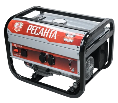 Электрогенератор Ресанта БГ 2500 Р