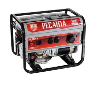 Электрогенератор Ресанта БГ 6500 Р