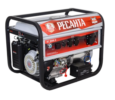 Электрогенератор Ресанта БГ 8000 Э