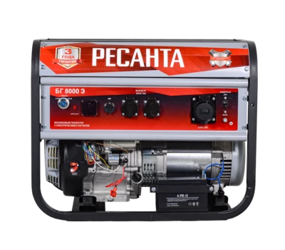 Электрогенератор Ресанта БГ 8000 Э