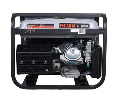 Электрогенератор Ресанта БГ 8000 Э