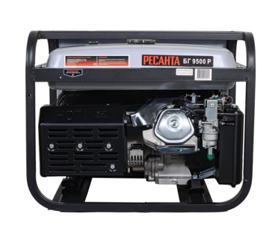 Электрогенератор Ресанта БГ 9500 Р