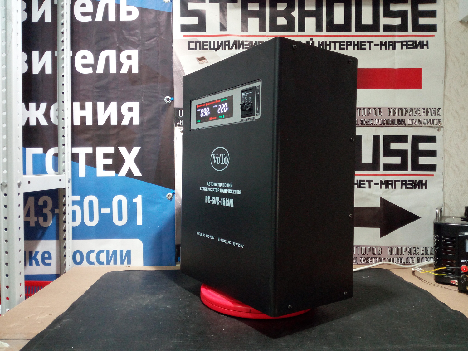 Электромеханический стабилизатор VoTo PC-SVC 100 - 15 kVA купить из наличия  в Краснодаре со скидкой и доставкой на Stabhouse