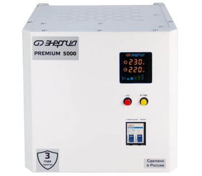 Однофазный стабилизатор напряжения Энергия Premium Light 5000