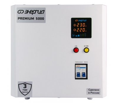 Однофазный стабилизатор напряжения Энергия Premium Light 5000