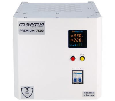 Однофазный стабилизатор напряжения Энергия Premium Light 7500