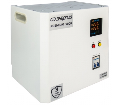 Однофазный стабилизатор напряжения Энергия Premium Light 9000