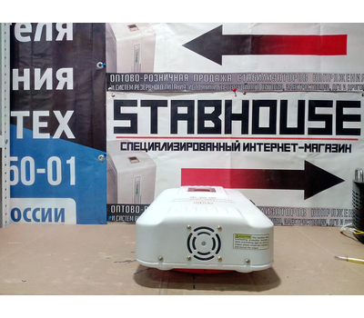 Стабилизатор напряжения VoTo TMP95-3000VA