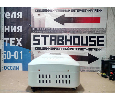 Стабилизатор напряжения VoTo TMP45-12kVA