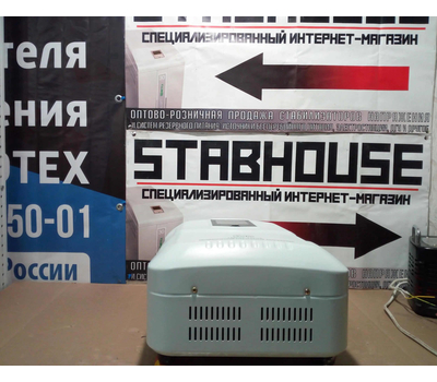 Стабилизатор напряжения VoTo TMP45 - 15 kVA
