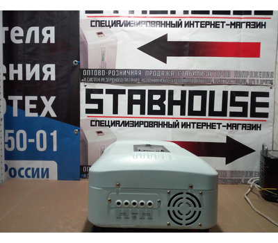 Стабилизатор напряжения VoTo TMP45 - 15 kVA