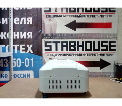Стабилизатор напряжения VoTo TMP45-20kVA