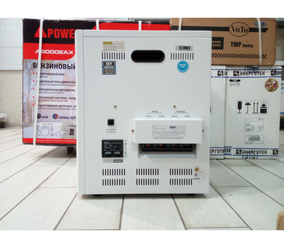 Стабилизатор напряжения VoTo TMH45-30KVA