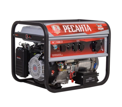 Бензиновый электрогенератор Ресанта БГ11000Э